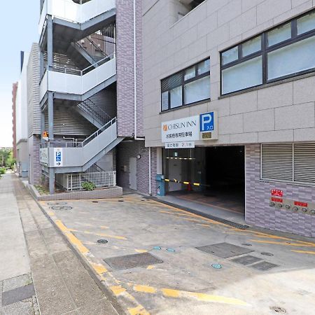 Chisun Inn Yokohama Tsuzuki Zewnętrze zdjęcie