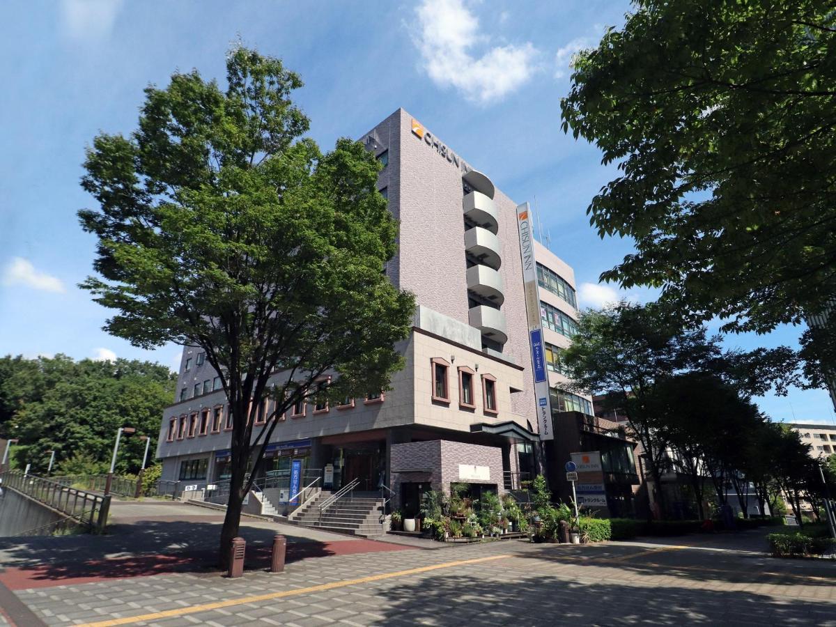 Chisun Inn Yokohama Tsuzuki Zewnętrze zdjęcie