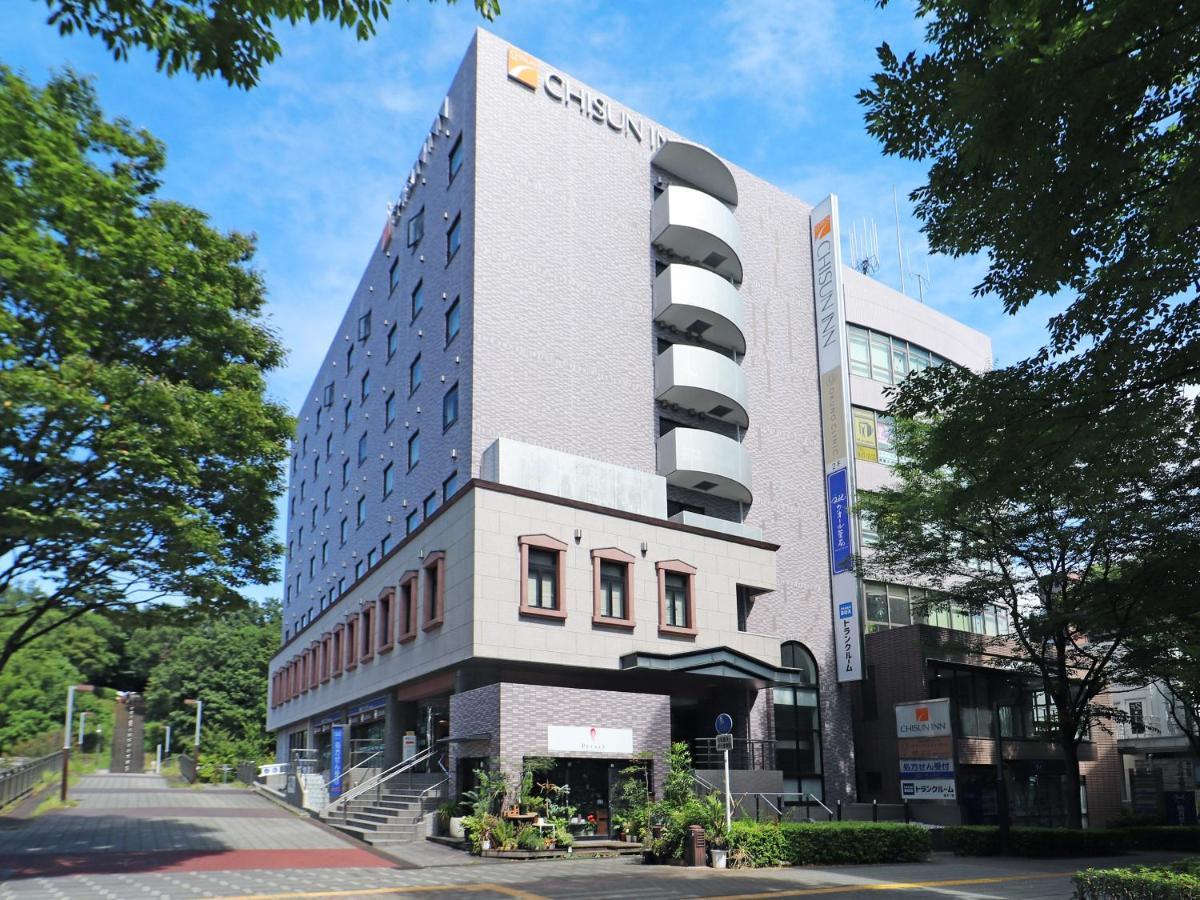 Chisun Inn Yokohama Tsuzuki Zewnętrze zdjęcie