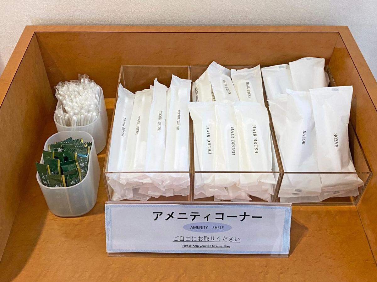 Chisun Inn Yokohama Tsuzuki Zewnętrze zdjęcie